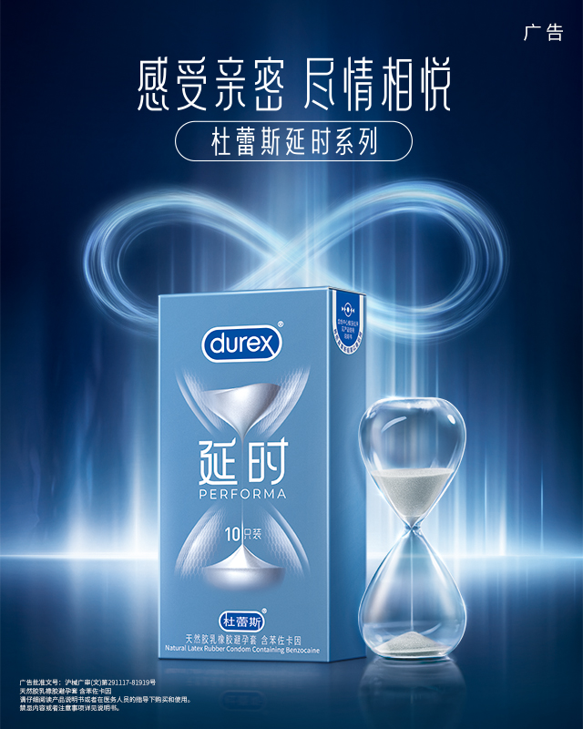 真人庄闲游戏官网延时系列