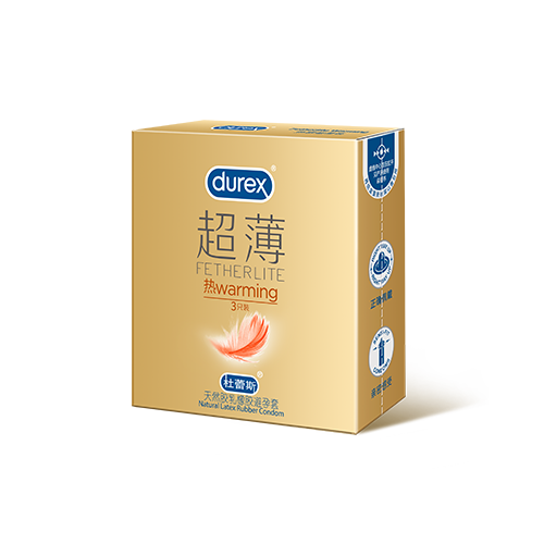 真人庄闲游戏官网热感超薄装