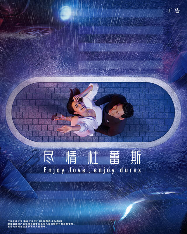 尽情真人庄闲游戏官网