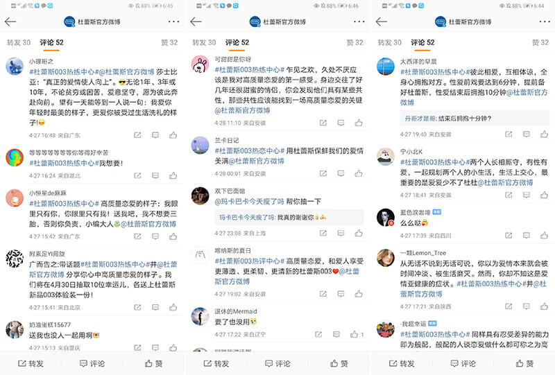 真人庄闲游戏官网003好用吗/怎么样_热练中心治愈上线