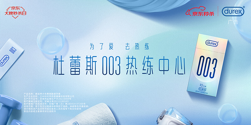 真人庄闲游戏官网003好用吗/怎么样_热练中心治愈上线