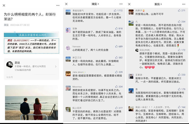 真人庄闲游戏官网003好用吗/怎么样_热练中心治愈上线