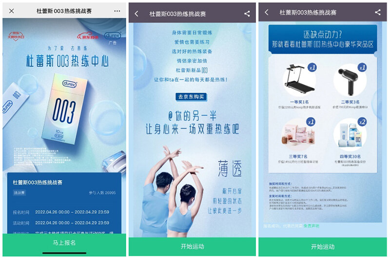 真人庄闲游戏官网003好用吗/怎么样_热练中心治愈上线