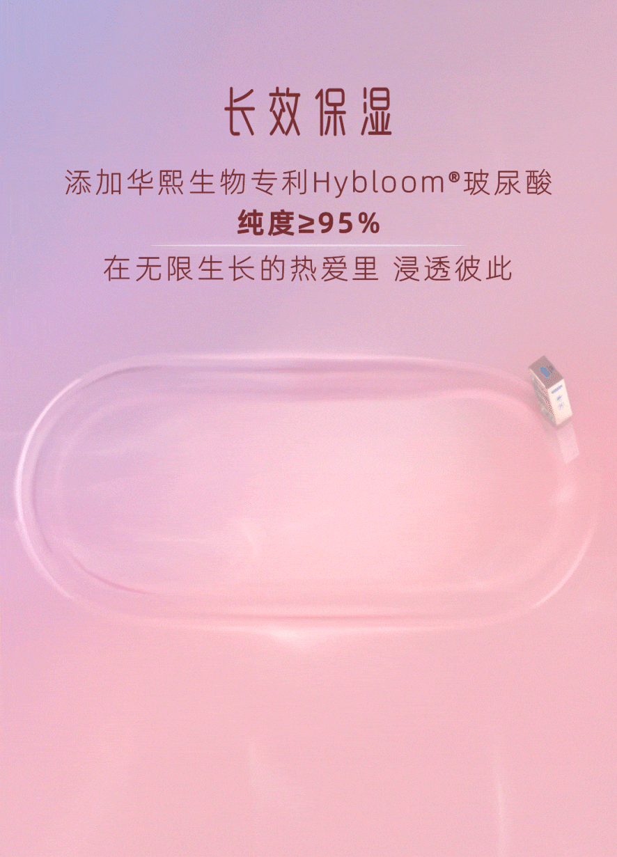 原生澎澎润 尽情真人庄闲游戏官网