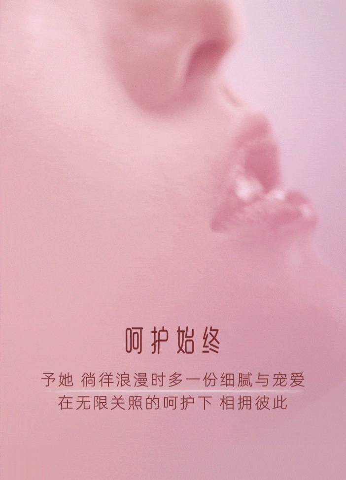 原生澎澎润 尽情真人庄闲游戏官网