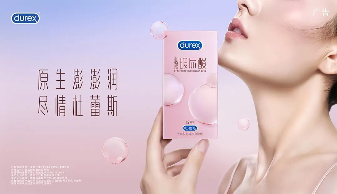 原生澎澎润 尽情真人庄闲游戏官网