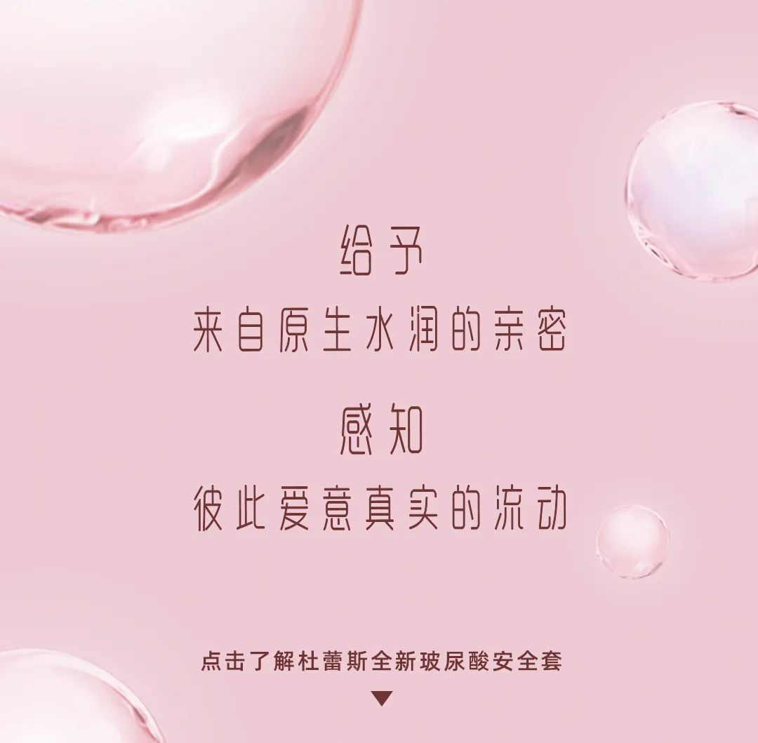 原生澎澎润 尽情真人庄闲游戏官网