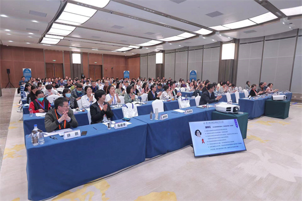 真人庄闲游戏官网助力青少年艾滋病防治专题论坛顺利召开